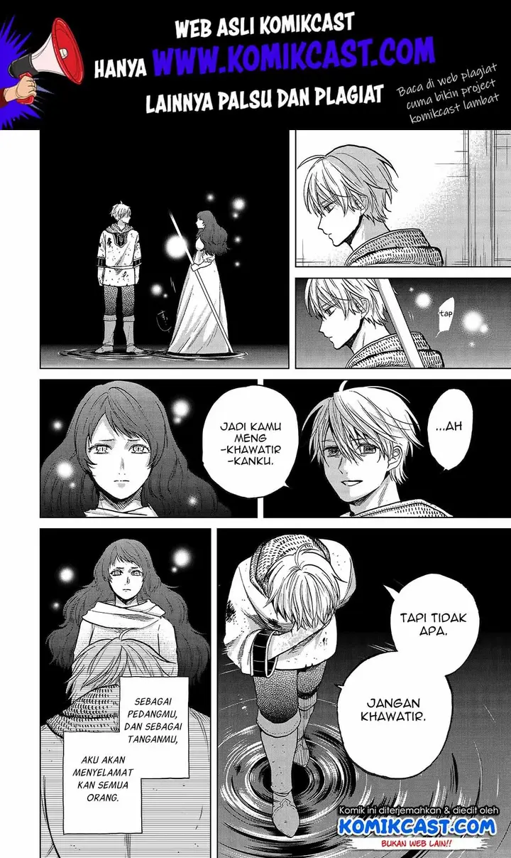 image-komik-saihate-no-paladin-chapter-24-40/44