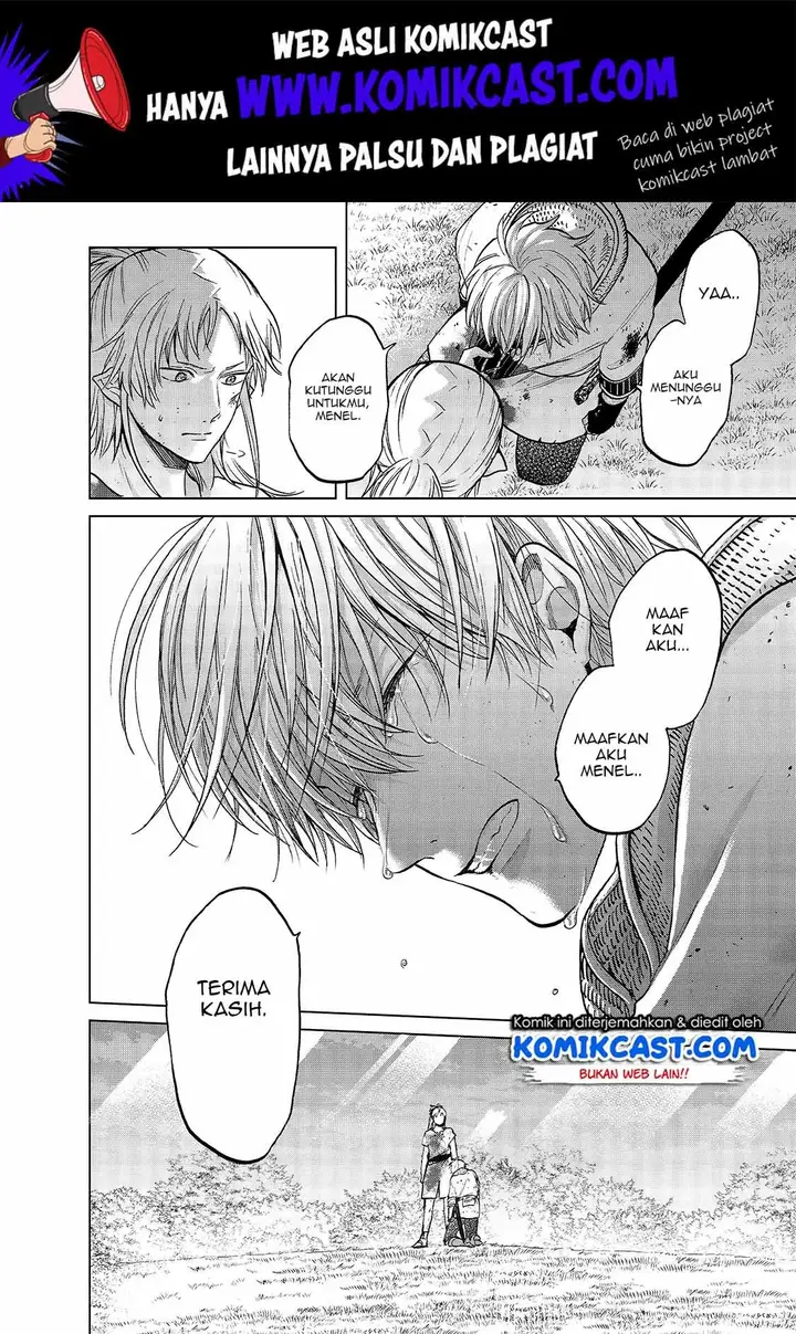 image-komik-saihate-no-paladin-chapter-25-16/34