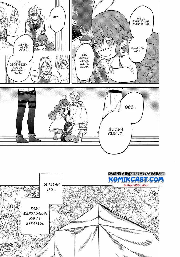 image-komik-saihate-no-paladin-chapter-25-19/34