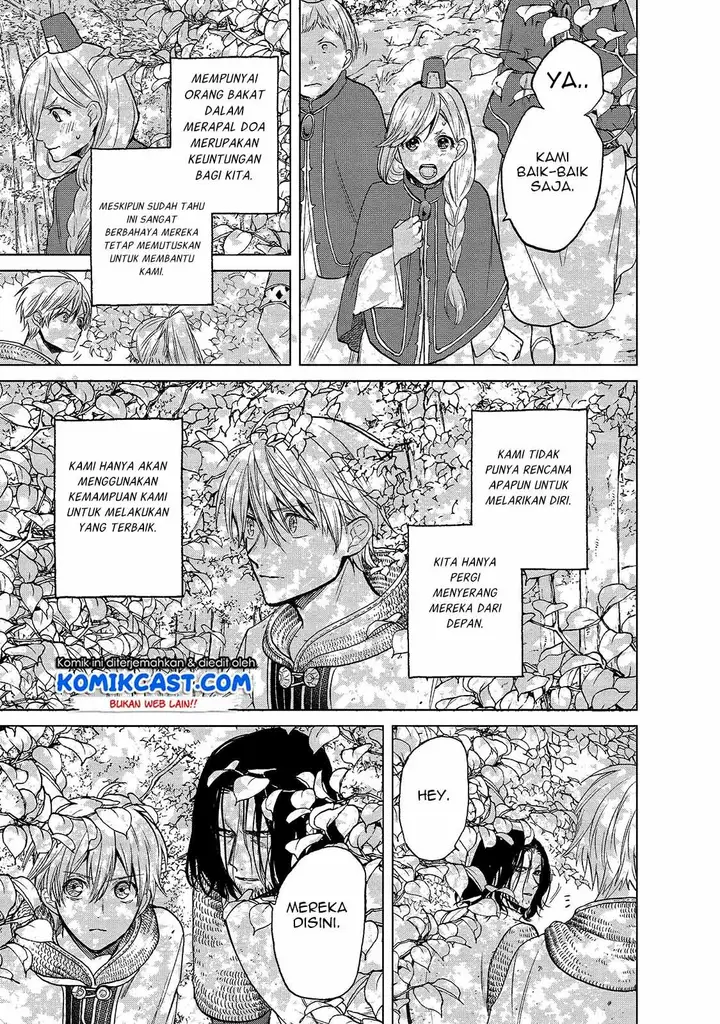 image-komik-saihate-no-paladin-chapter-25-23/34