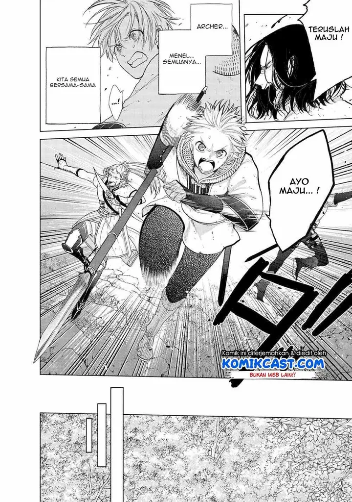 image-komik-saihate-no-paladin-chapter-26-4/15