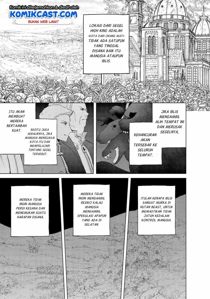 image-komik-saihate-no-paladin-chapter-26-10/15