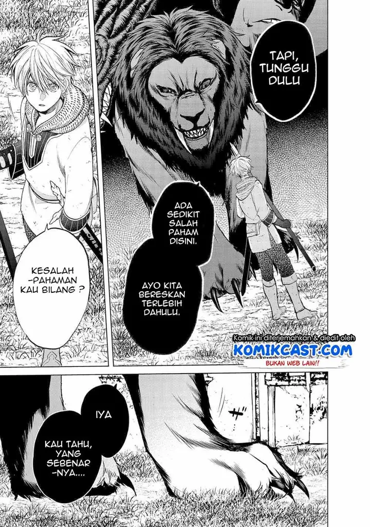 image-komik-saihate-no-paladin-chapter-26-12/15