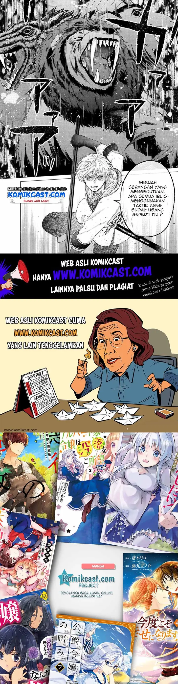 image-komik-saihate-no-paladin-chapter-26-14/15