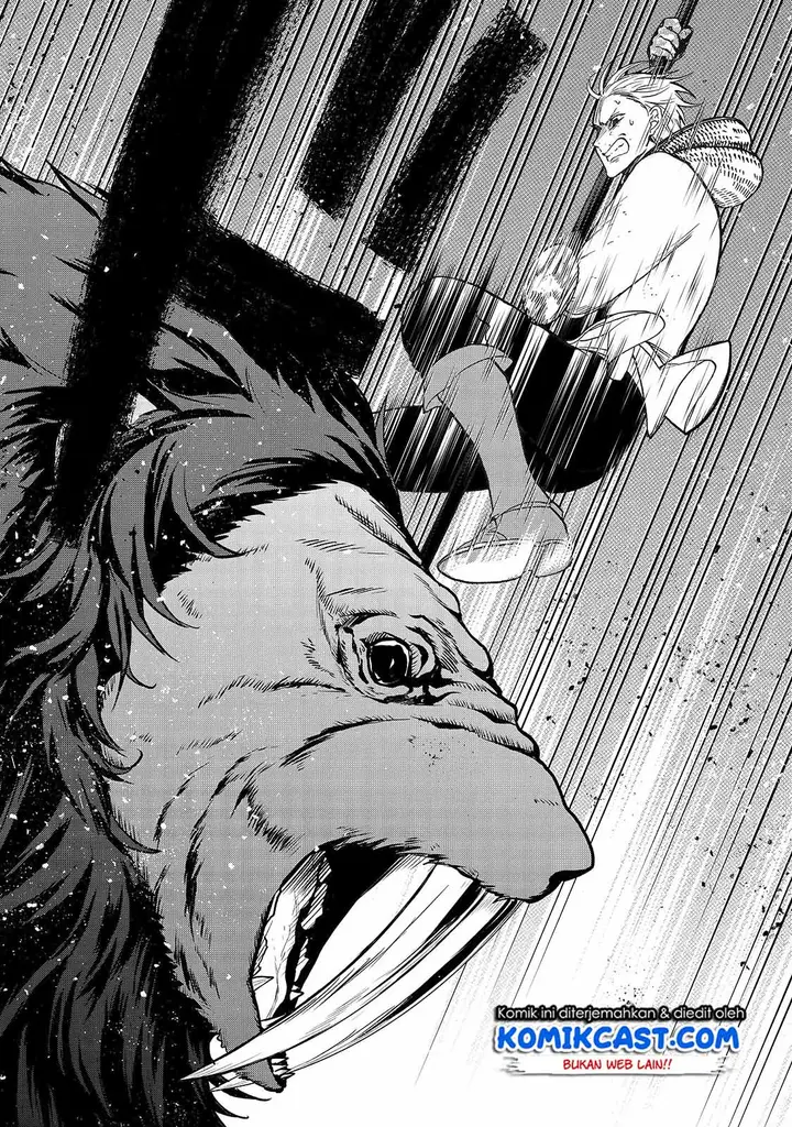 image-komik-saihate-no-paladin-chapter-27-23/34