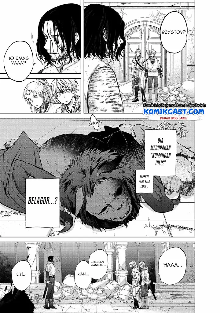 image-komik-saihate-no-paladin-chapter-27-30/34