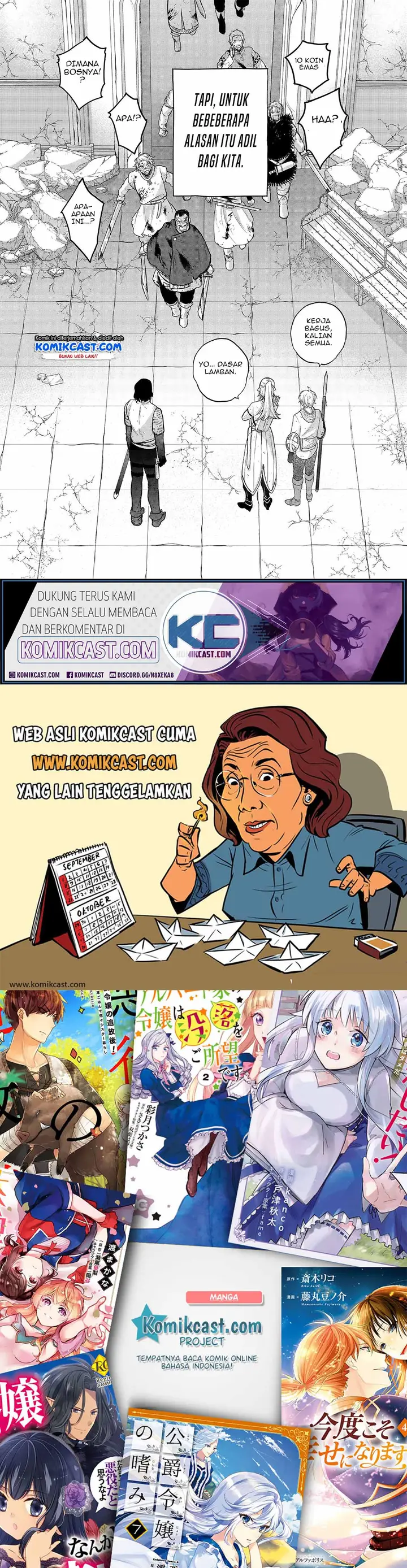 image-komik-saihate-no-paladin-chapter-27-33/34