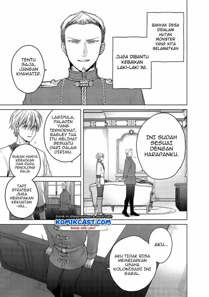 image-komik-saihate-no-paladin-chapter-28-3/56