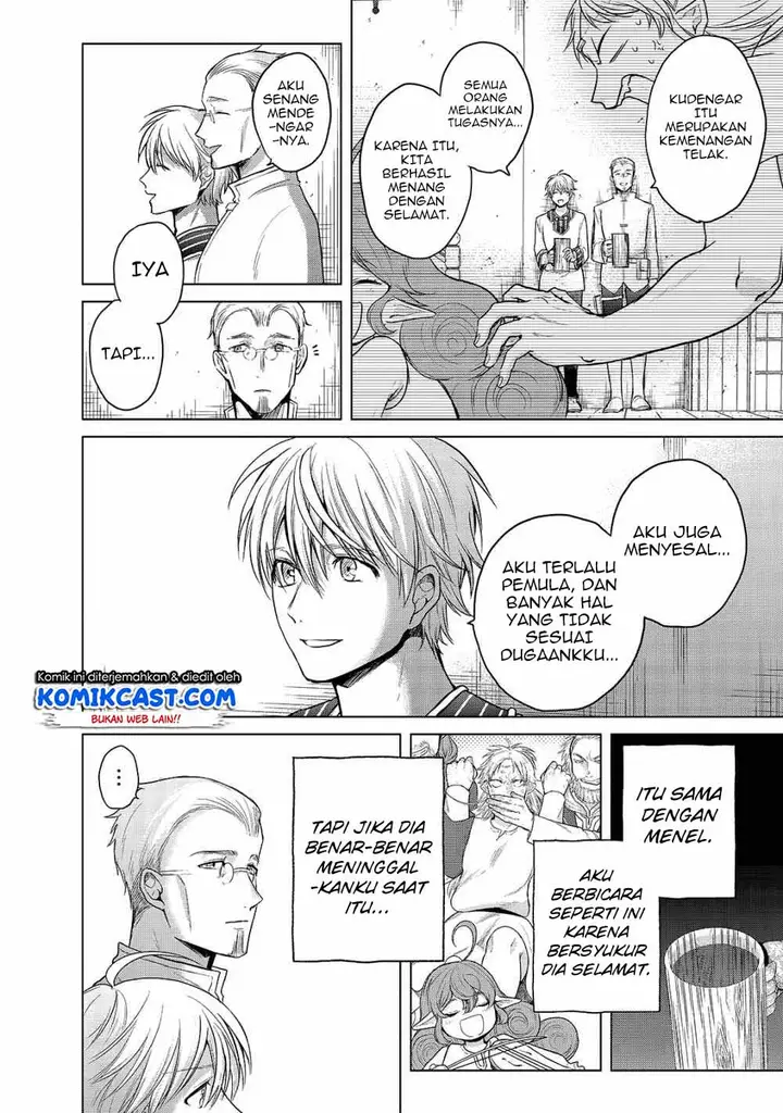 image-komik-saihate-no-paladin-chapter-28-18/56