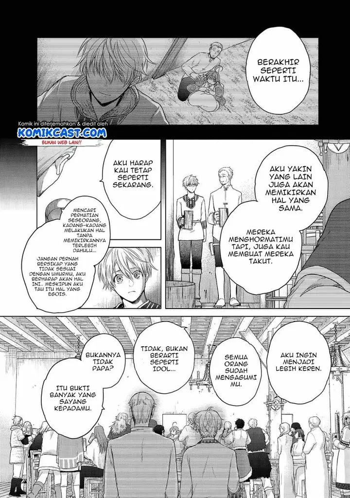 image-komik-saihate-no-paladin-chapter-28-22/56