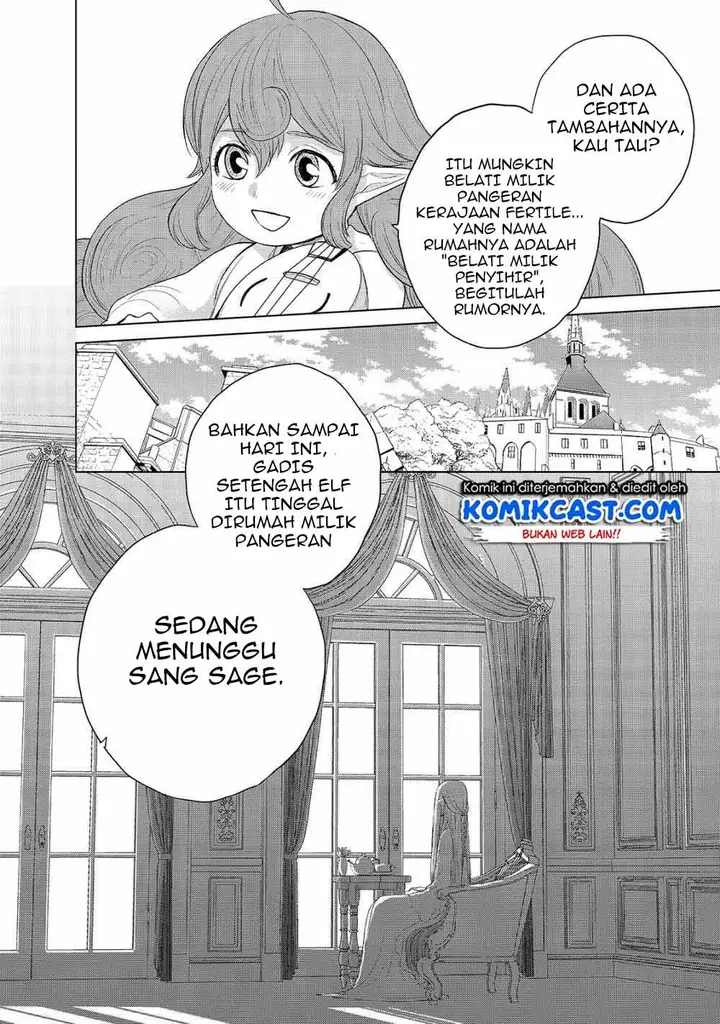 image-komik-saihate-no-paladin-chapter-28-44/56