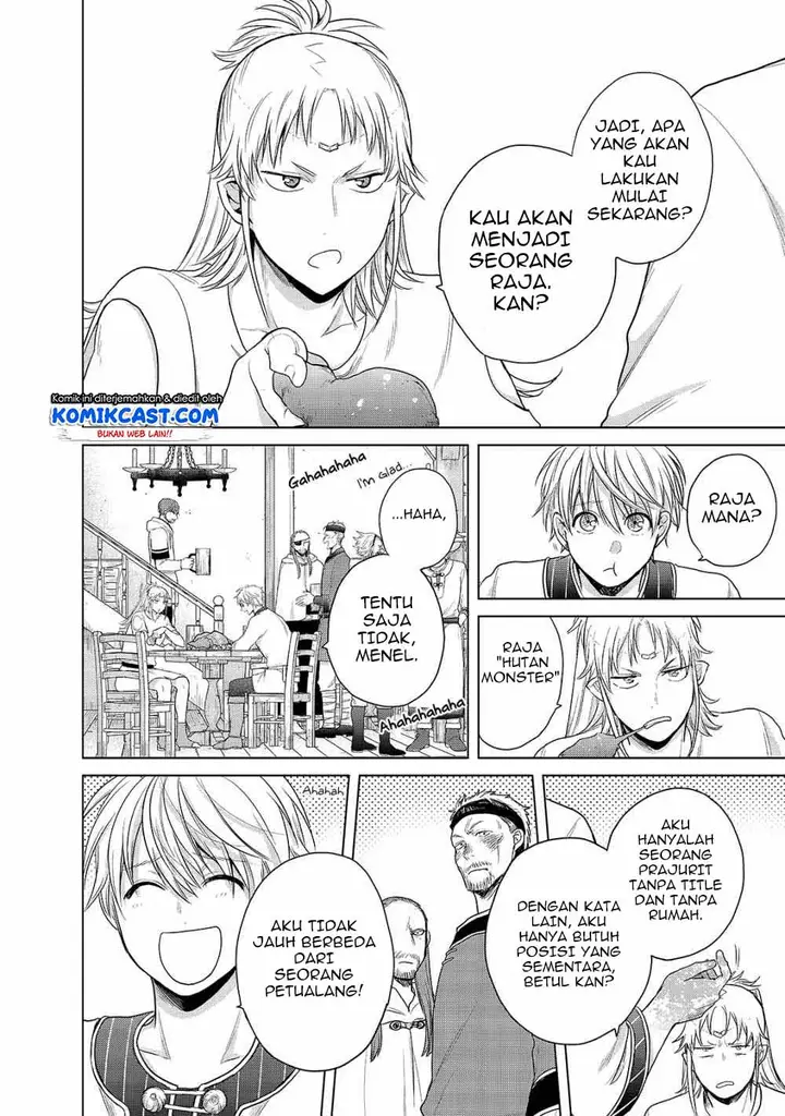 image-komik-saihate-no-paladin-chapter-28-49/56