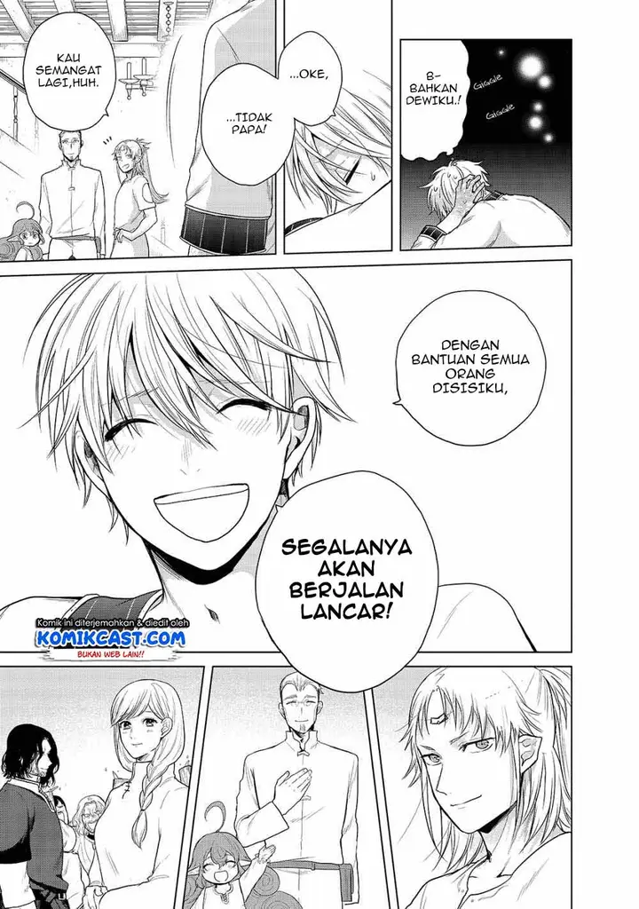 image-komik-saihate-no-paladin-chapter-28-54/56