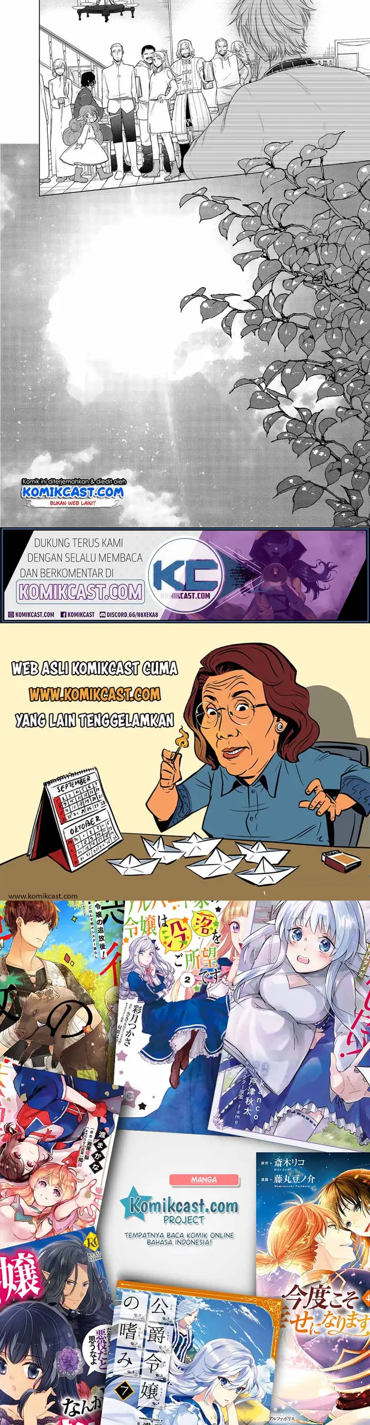 image-komik-saihate-no-paladin-chapter-28-55/56