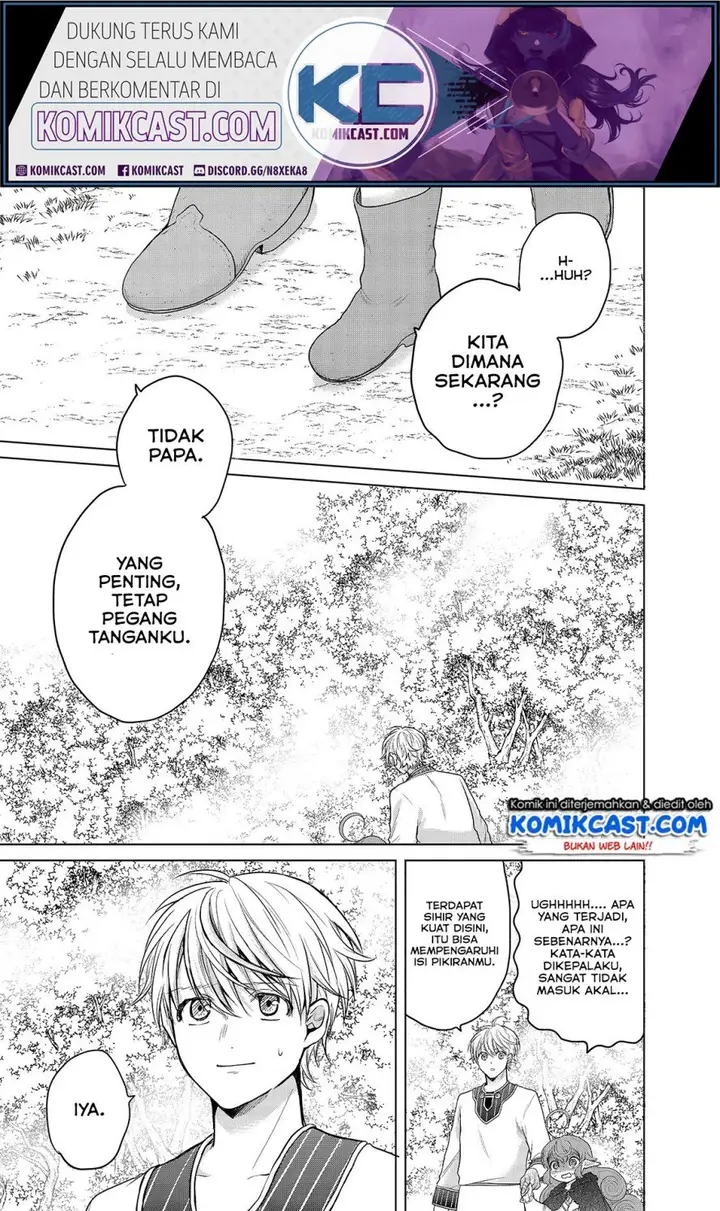 image-komik-saihate-no-paladin-chapter-29-1/49