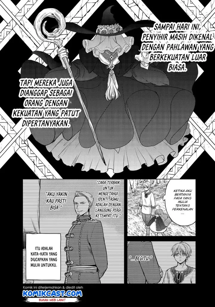 image-komik-saihate-no-paladin-chapter-29-5/49