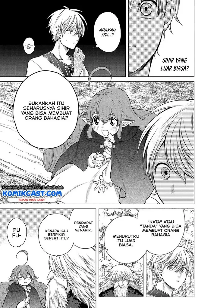 image-komik-saihate-no-paladin-chapter-29-18/49