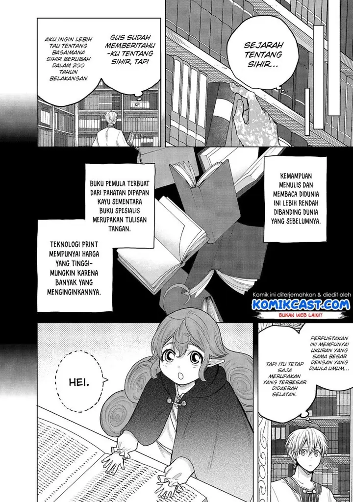 image-komik-saihate-no-paladin-chapter-29-29/49