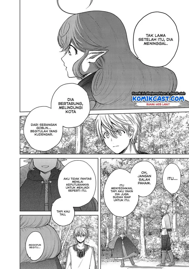 image-komik-saihate-no-paladin-chapter-29-33/49