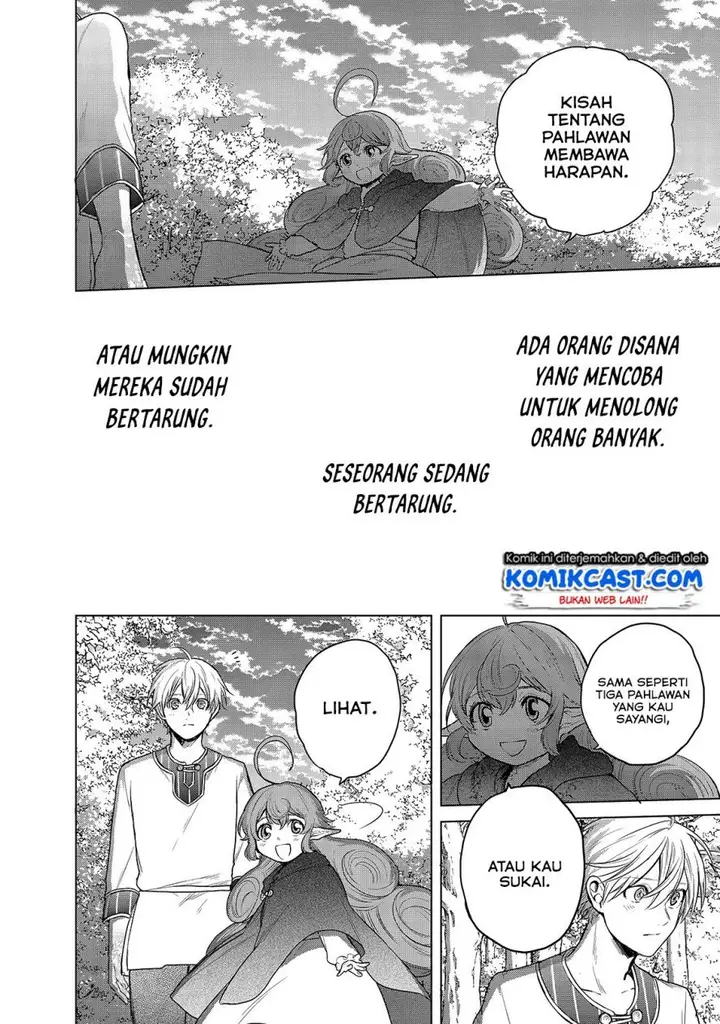 image-komik-saihate-no-paladin-chapter-29-35/49