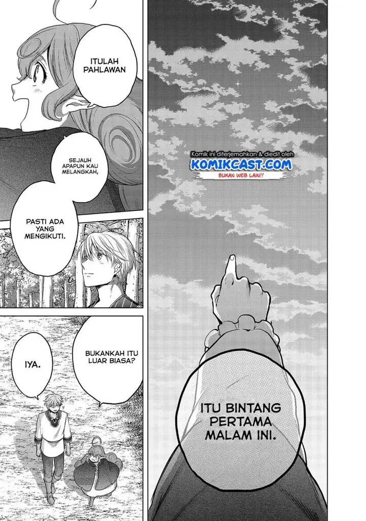 image-komik-saihate-no-paladin-chapter-29-36/49