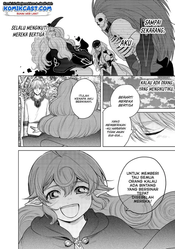 image-komik-saihate-no-paladin-chapter-29-37/49