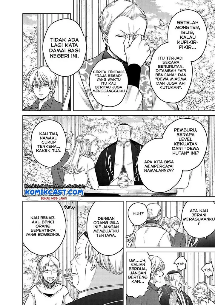 image-komik-saihate-no-paladin-chapter-30.2-2/23