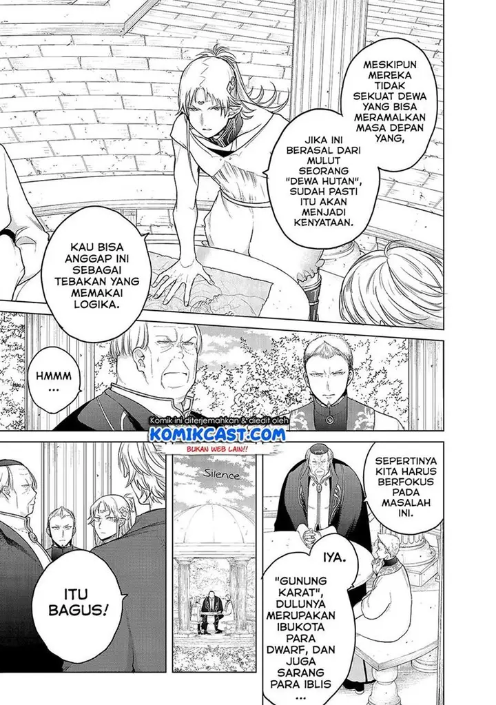 image-komik-saihate-no-paladin-chapter-30.2-5/23