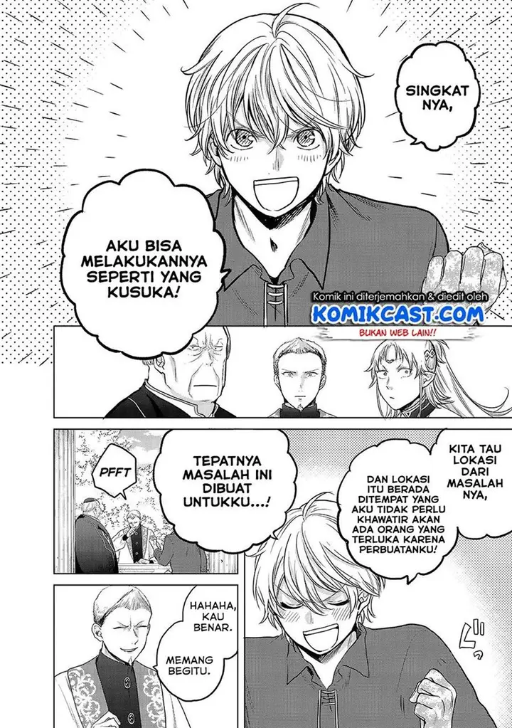 image-komik-saihate-no-paladin-chapter-30.2-6/23