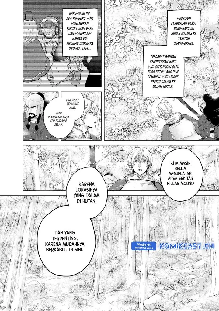 image-komik-saihate-no-paladin-chapter-36-1/25