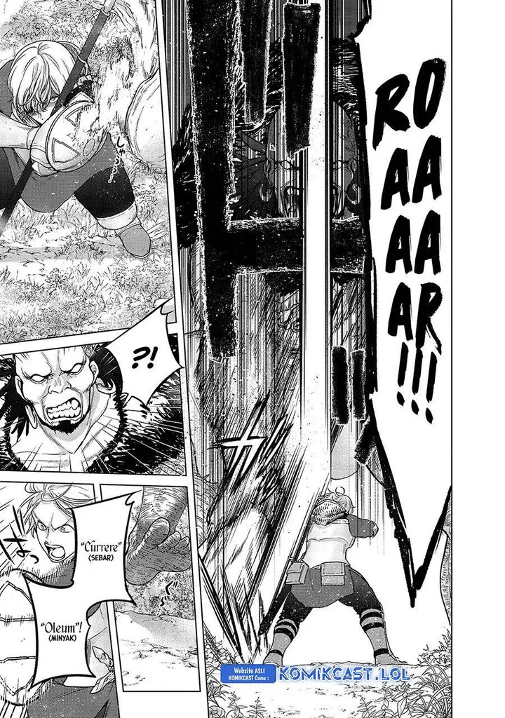 image-komik-saihate-no-paladin-chapter-38-4/67