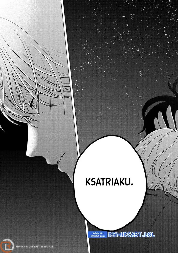 image-komik-saihate-no-paladin-chapter-39-24/40