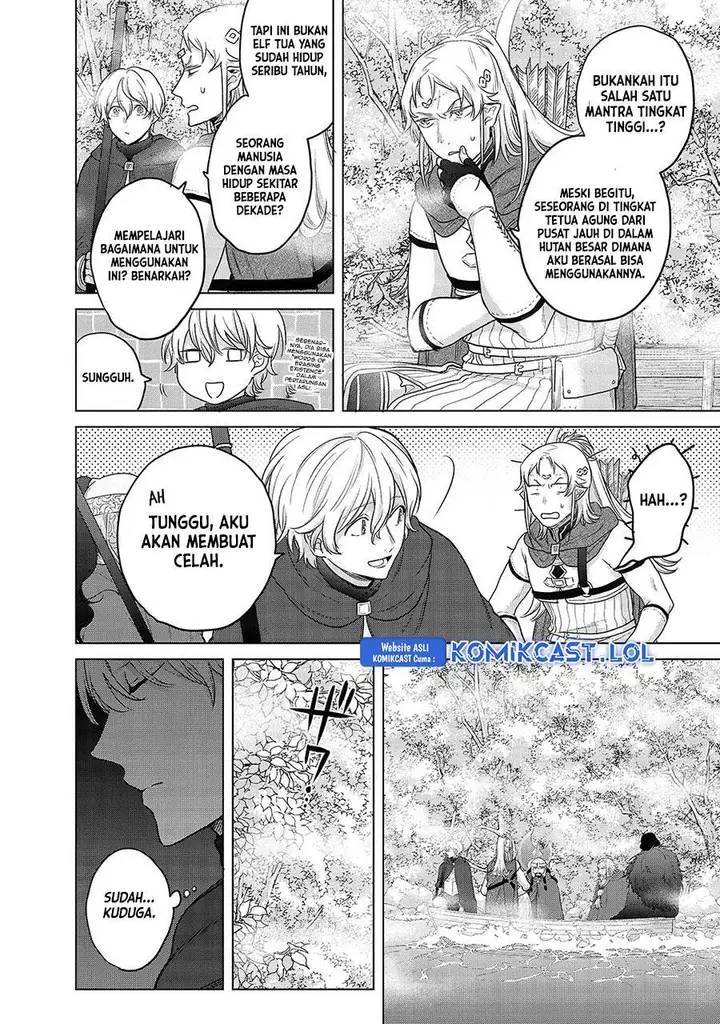image-komik-saihate-no-paladin-chapter-40-7/46
