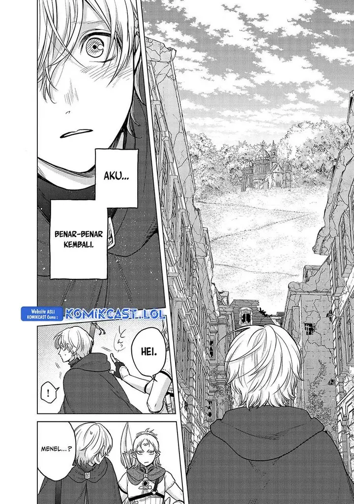 image-komik-saihate-no-paladin-chapter-40-15/46