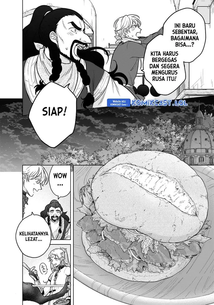 image-komik-saihate-no-paladin-chapter-42-55/68