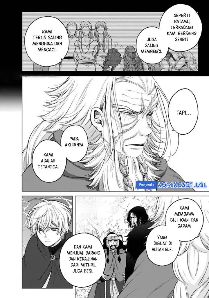 image-komik-saihate-no-paladin-chapter-43-5/24