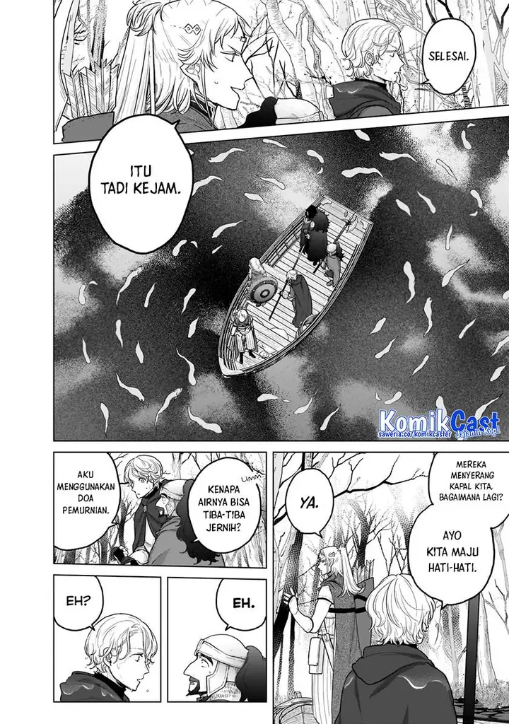 image-komik-saihate-no-paladin-chapter-44-7/19