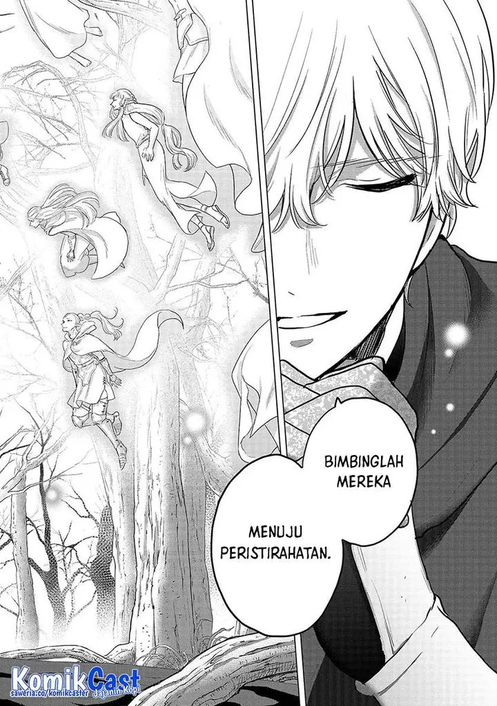 image-komik-saihate-no-paladin-chapter-45-6/16