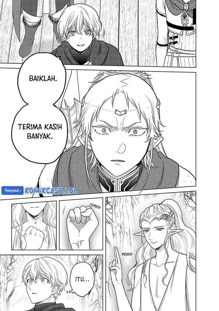 image-komik-saihate-no-paladin-chapter-45-11/16