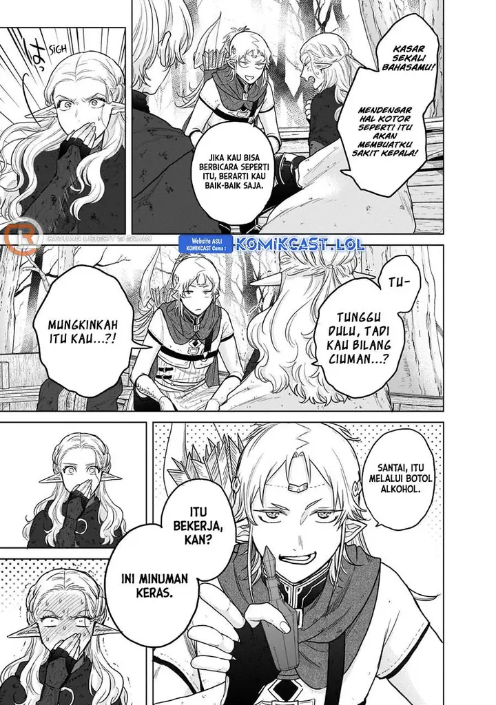 image-komik-saihate-no-paladin-chapter-46-26/52