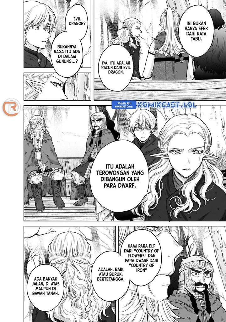 image-komik-saihate-no-paladin-chapter-46-45/52