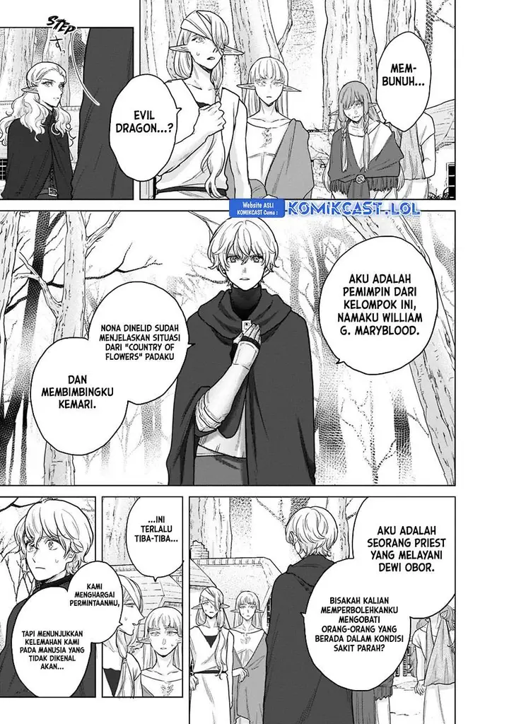 image-komik-saihate-no-paladin-chapter-47-2/43