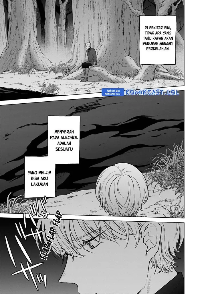 image-komik-saihate-no-paladin-chapter-47-12/43