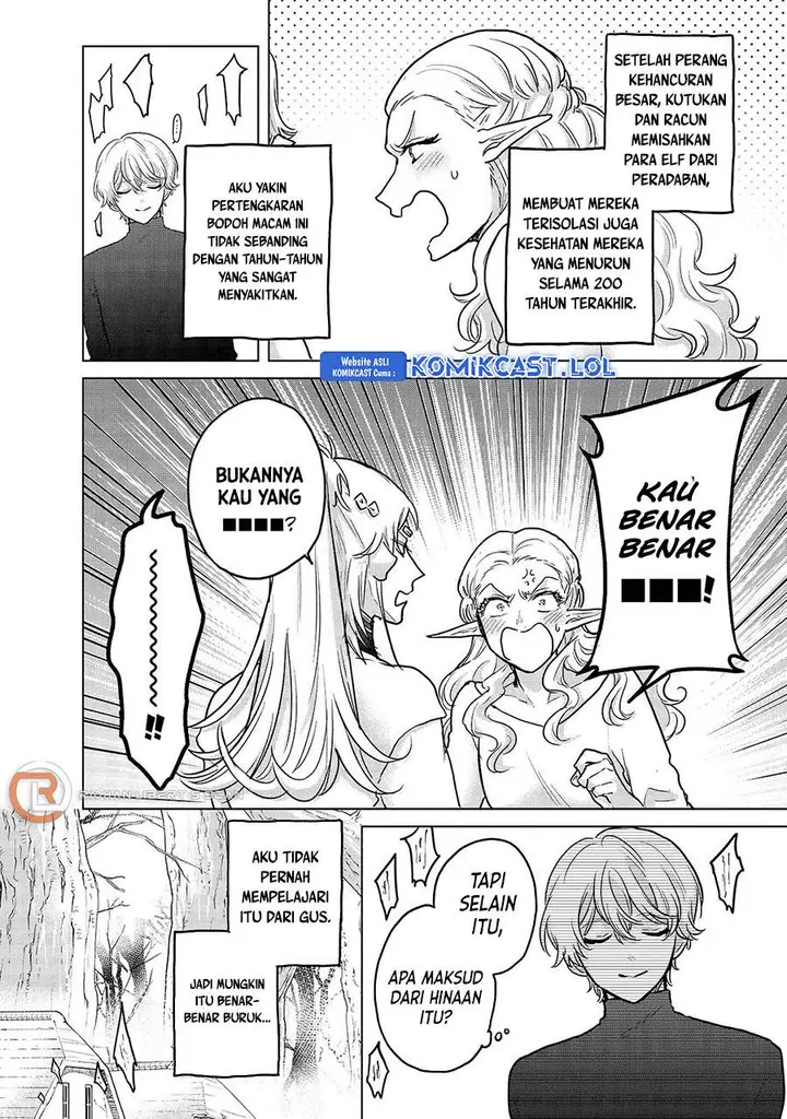image-komik-saihate-no-paladin-chapter-48-5/35