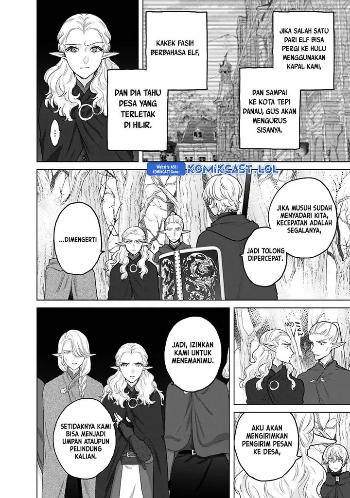 image-komik-saihate-no-paladin-chapter-48-29/35