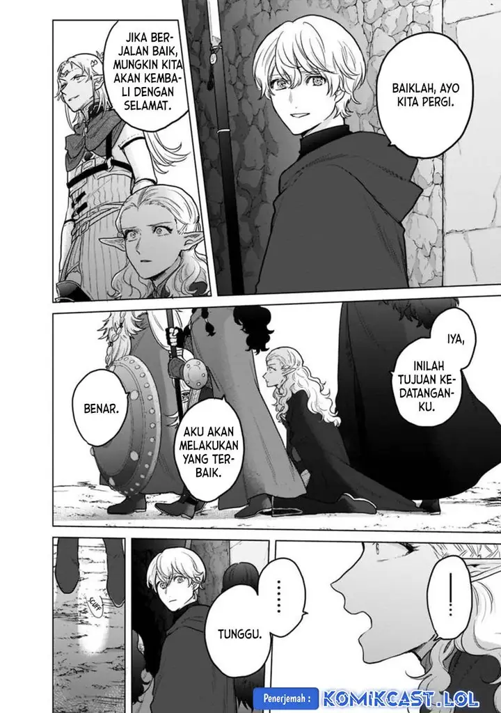 image-komik-saihate-no-paladin-chapter-49-17/22