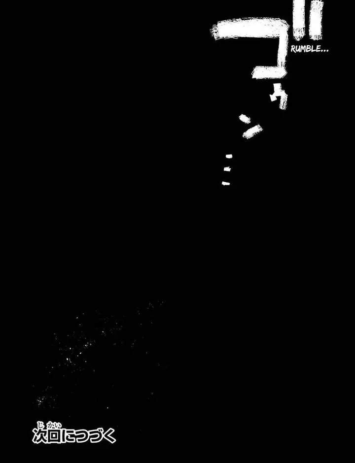 image-komik-saihate-no-paladin-chapter-49-21/22