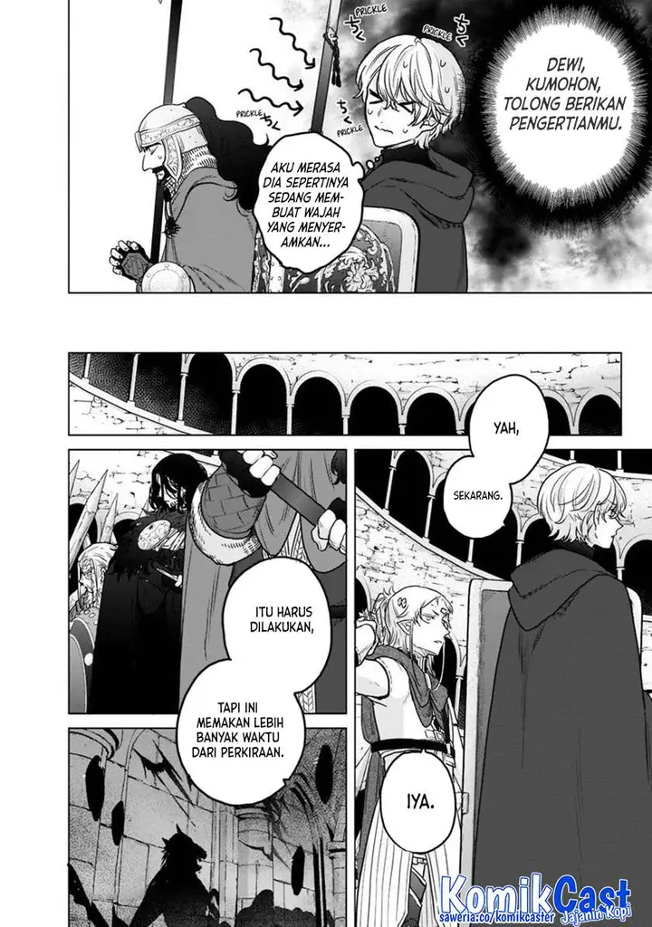 image-komik-saihate-no-paladin-chapter-50-43/46