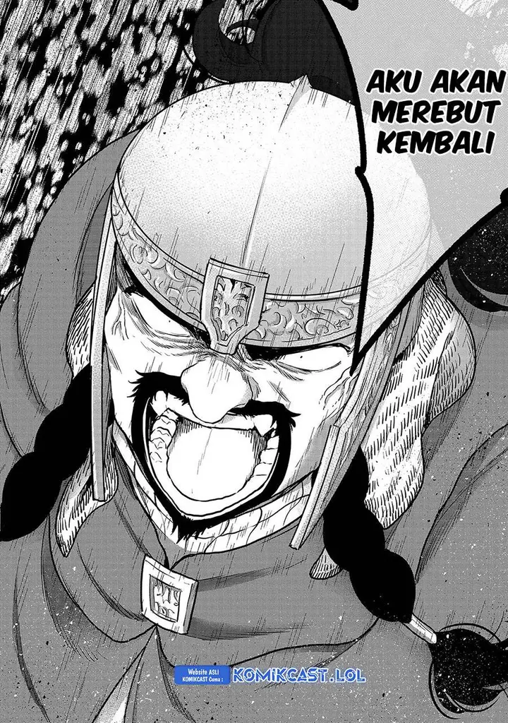 image-komik-saihate-no-paladin-chapter-52-28/32