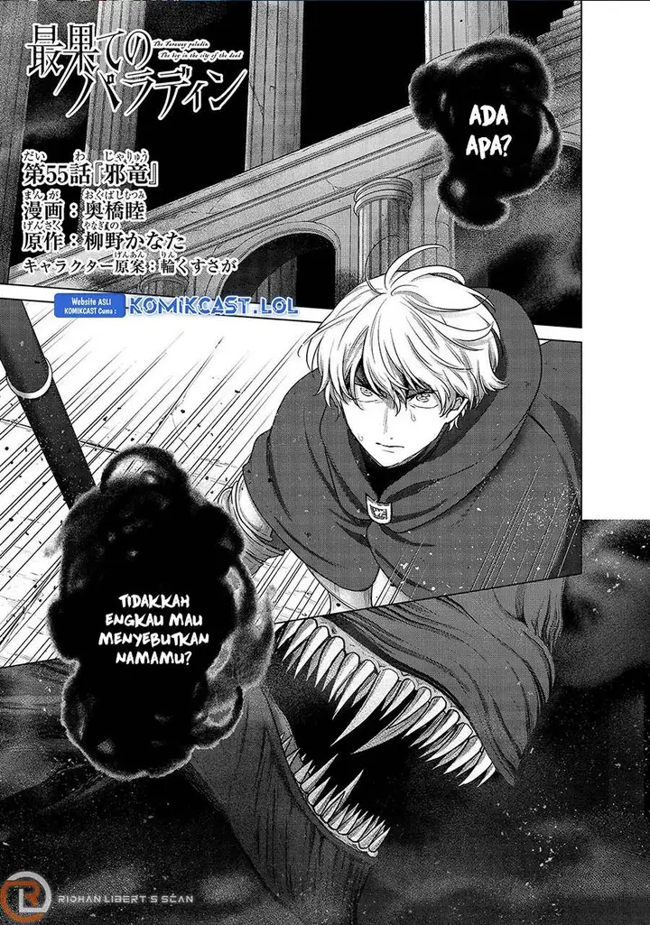 image-komik-saihate-no-paladin-chapter-55-0/45